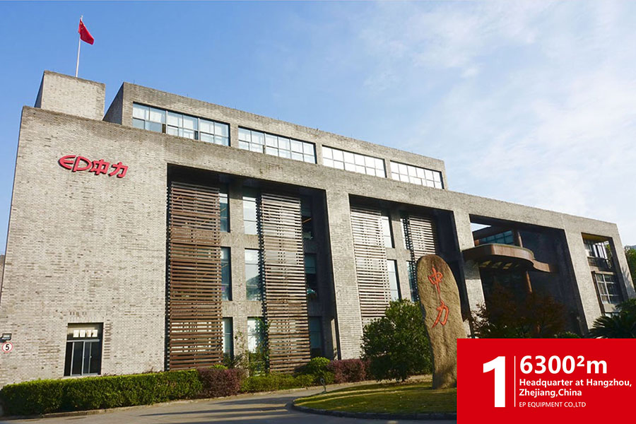 Завод ep-equipment